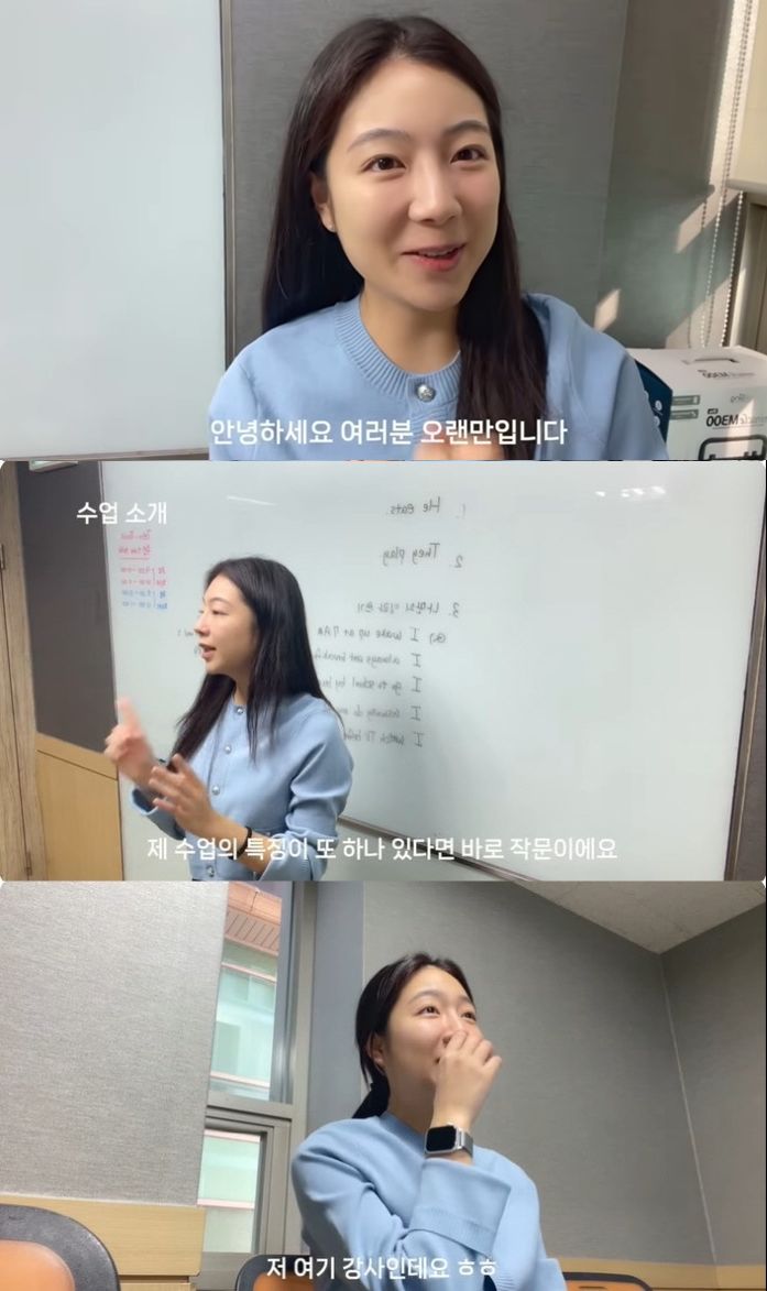 [서울=뉴시스] 하선호. (사진=유튜브 캡처) 2025.02.20. photo@newsis.com *재판매 및 DB 금지