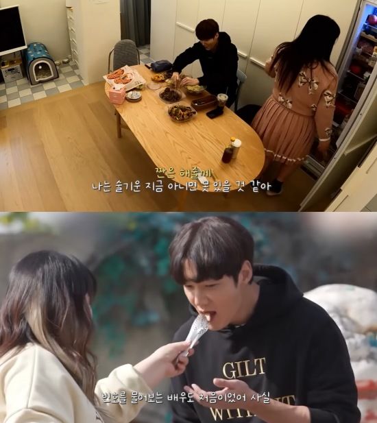 [서울=뉴시스] 개그우먼 이국주가 배우 최진혁과의 친분을 자랑했다. (사진=유튜브 채널 '이국주' 캡처) 2025.02.20. photo@newsis.com&nbsp; *재판매 및 DB 금지