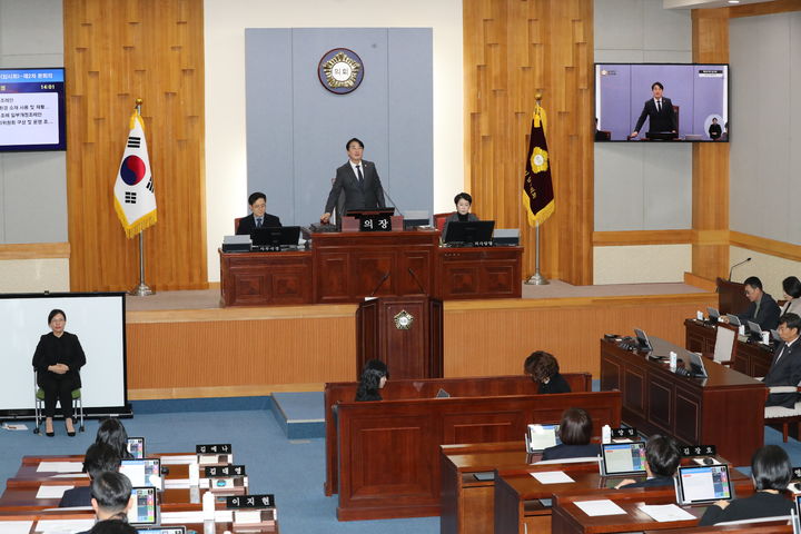 [울산=뉴시스] 20일 울산 남구의회 의사당 5층 본회의장에서 제267회 임시회 제2차 본회의가 진행되고 있다. (사진=울산 남구의회 제공) 2025.02.20. photo@newsis.com *재판매 및 DB 금지