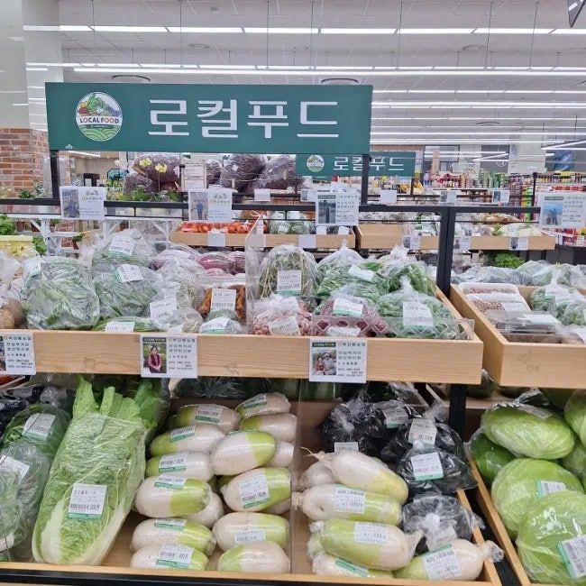 [강릉=뉴시스] 북강릉농협 하나로마트 연곡점 로컬푸드 매장 모습. (사진=북강릉농협 제공) photo@newsis.com 2025.02.20. *재판매 및 DB 금지