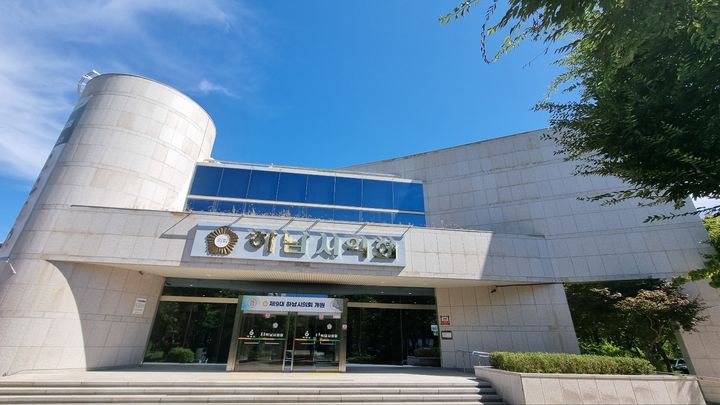 [하남=뉴시스] 하남시의회. (사진=뉴시스 DB). photo@newsis.com *재판매 및 DB 금지