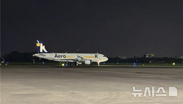 [청주=뉴시스] 에어로케이 신규 도입 항공기 자료사진