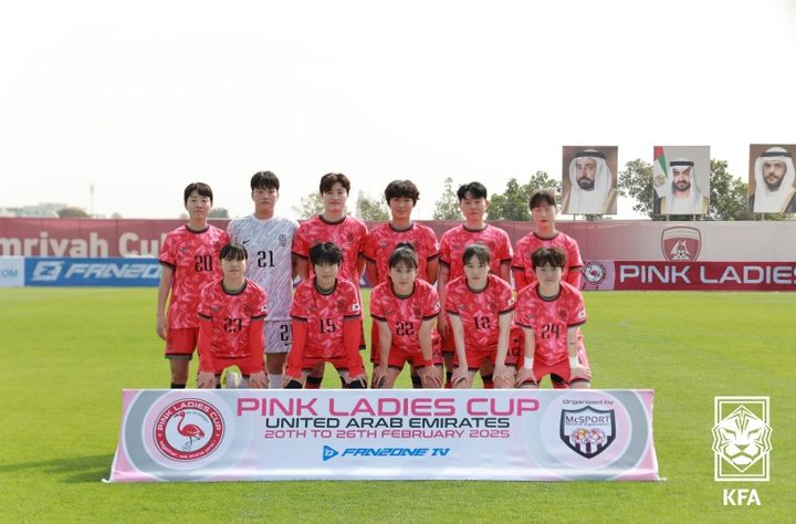 [서울=뉴시스] 신상우 감독이 이끄는 여자 축구대표팀. (사진=대한축구협회 홈페이지 캡처) *재판매 및 DB 금지