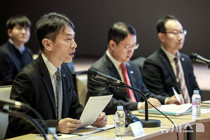 "왜 안 내리나"…금감원, 은행 대출금리 기준 점검