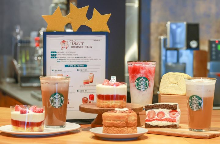 스타벅스, 푸드 경험 확대하는 '테이스티 저니 위크' 진행(사진=스타벅스 코리아 제공) *재판매 및 DB 금지
