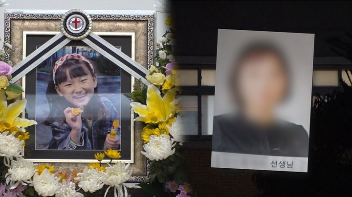 [서울=뉴시스] 대전 초등학교 피살 사건. (사진=SBS 제공) 2025.02.21. photo@newsis.com *재판매 및 DB 금지