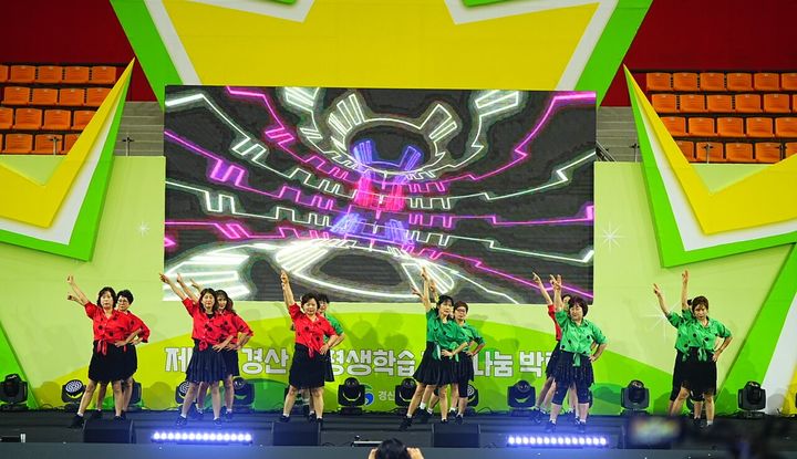 경산시 평생학습 나눔박람회 (사진=경산시 제공) *재판매 및 DB 금지