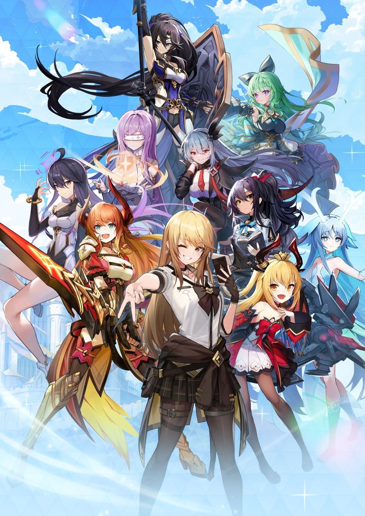 '어비스디아' 대표 이미지 *재판매 및 DB 금지