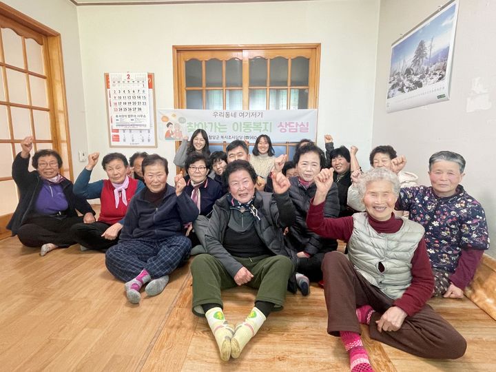 [함양=뉴시스] 함양군청 *재판매 및 DB 금지 *재판매 및 DB 금지