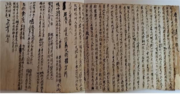 [울산=뉴시스] 권세연 의병장의 안동 창의소 격문. (사진=김문길 소장 제공) 2025.02.21. photo@newsis.com *재판매 및 DB 금지