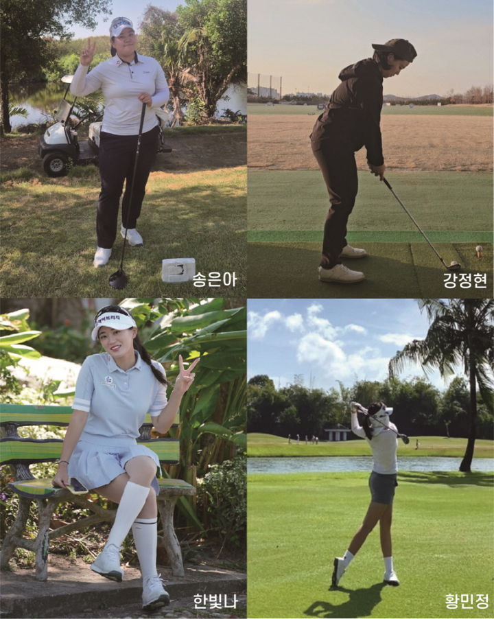 [서울=뉴시스] 2025시즌 한국여자프로골프(KLPGA) 투어에서 주목해야할 신인 선수들. 왼쪽 상단부터 시계방향으로 송은아, 강정현, 황민정, 한빛나. (사진=KLPGA 제공) 2025.02.21. *재판매 및 DB 금지