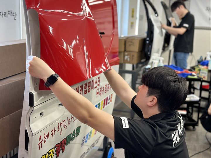 [수원=뉴시스] 메이커스페이스 특화랩 '유레카'. (사진=경기도일자리재단 제공) 2025.02.21. photo@newsis.com *재판매 및 DB 금지