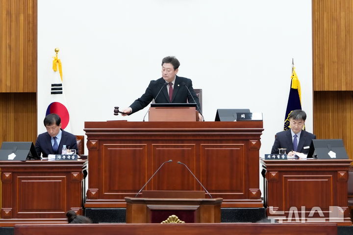 경주시의회 제288회 임시회 2차 본회의