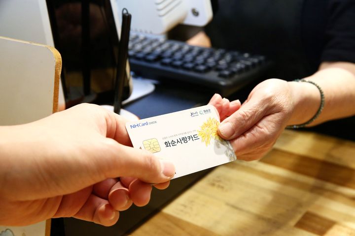 [무안=뉴시스]  *재판매 및 DB 금지