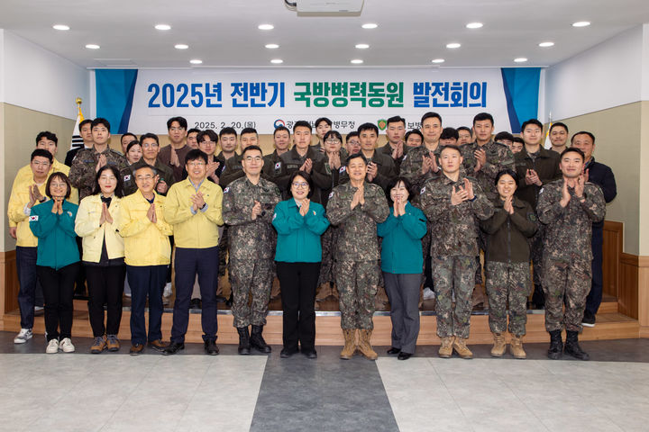 [광주소식]북부경찰서, 보이스피싱 예방 금융기관 직원에 감사장 등