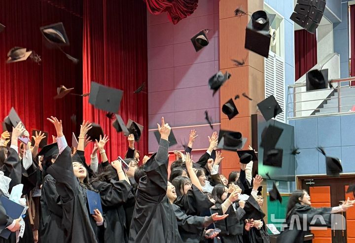 [양주=뉴시스] 2024학년도 학위수여식. (사진=경동대학교 제공) 2025.02.21 photo@newsis.com