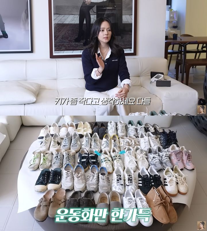 [서울=뉴시스] 배우 한가인(43)이 하이힐을 신지 못하는 이유를 밝혔다. (사진=유튜브 채널 '자유부인 한가인') *재판매 및 DB 금지