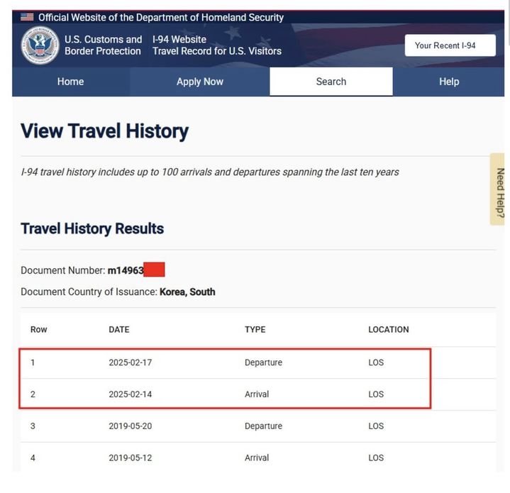 [서울=뉴시스] 이승환 미국 입국 기록. (사진 = 인스타그램 캡처) 2025.02.21. photo@newsis.com *재판매 및 DB 금지