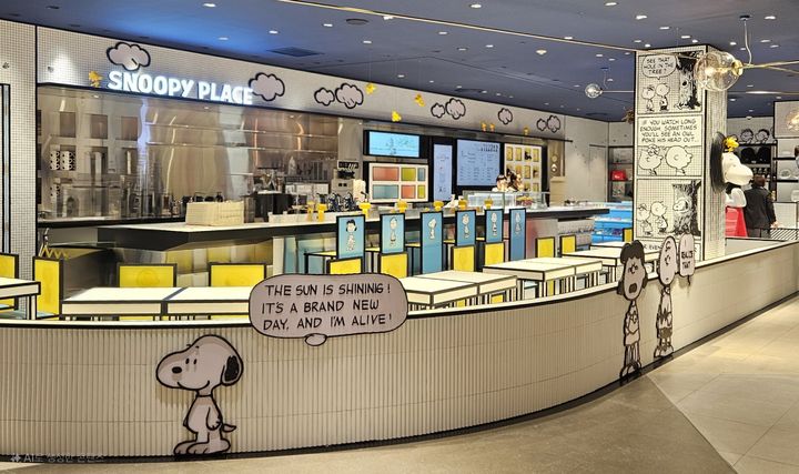 (사진=신세계백화점 제공) *재판매 및 DB 금지