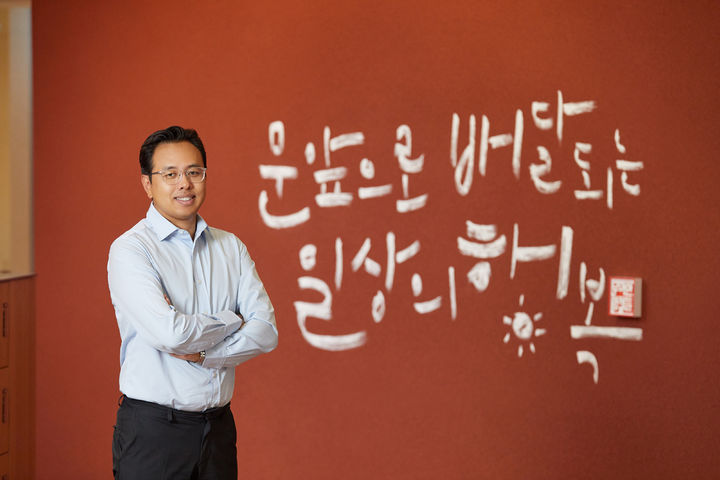 김범석 우아한형제들 대표이사.(사진=우아한형제들 제공) *재판매 및 DB 금지