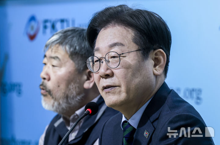 [서울=뉴시스] 정병혁 기자 = 이재명 더불어민주당 대표가 21일 서울 영등포구 한국노총에서 열린 한국노총-더불어민주당 대표 간담회에서 인사말을 하고 있다. 2025.02.21. jhope@newsis.com