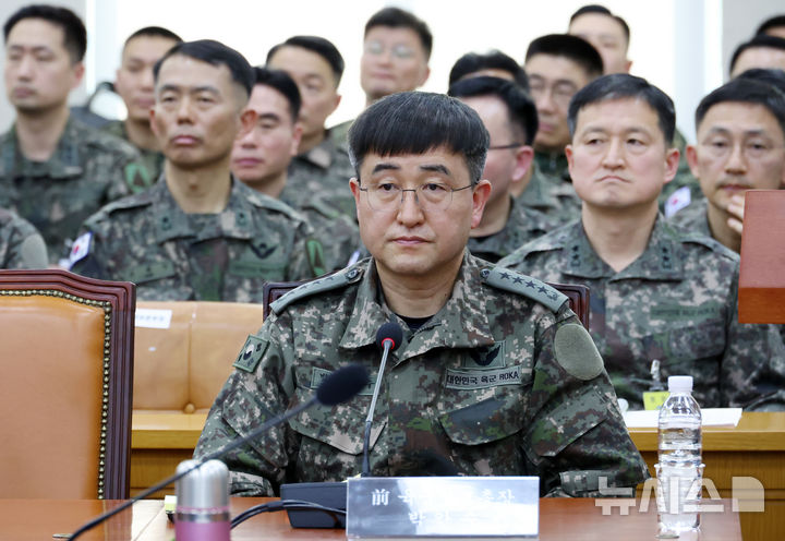 박안수 前계엄사령관 측, 첫 재판서 "국헌문란 목적 없었어"