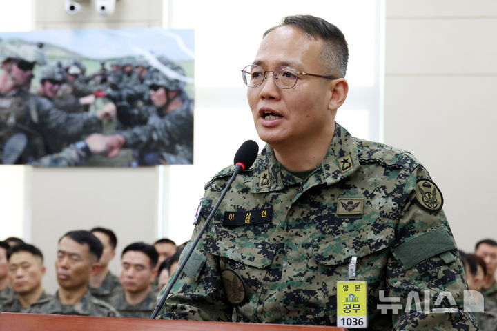국방부, '국회 침투·체포조 운영' 이상현·김대우 준장 '파면'