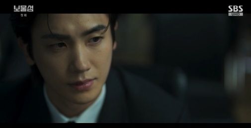 [서울=뉴시스] '보물섬'. (사진 = SBS TV 캡처) 2025.02.22. photo@newsis.com *재판매 및 DB 금지