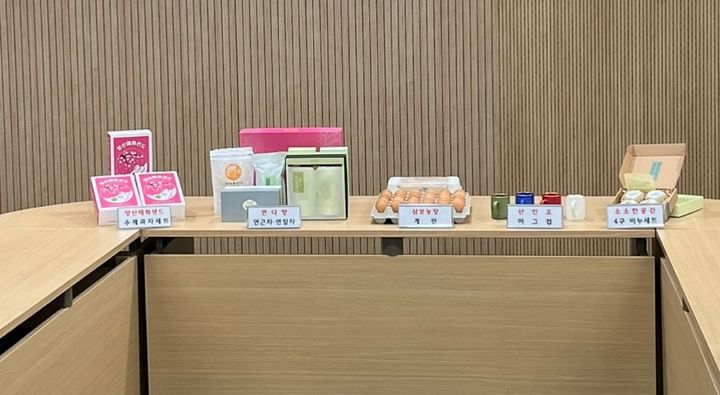 [양산=뉴시스] 고향사랑기부제 신규 답례품. (사진=양산시 제공) 2025.02.22. photo@newsis.com *재판매 및 DB 금지