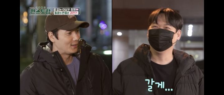 [서울=뉴시스] 이상우, 이상우 남동생. (사진 = KBS 2TV '편스토랑' 캡처) 2025.02.22. photo@newsis.com *재판매 및 DB 금지