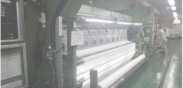 침낭산업 *재판매 및 DB 금지