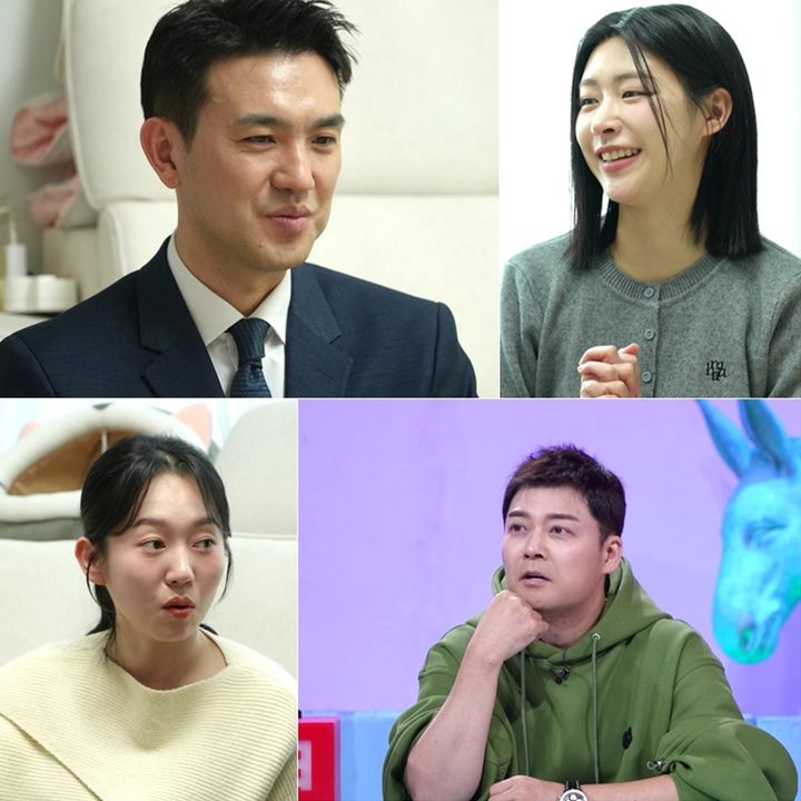 [서울=뉴시스] KBS 2TV '사장님 귀는 당나귀 귀'가 23일 오후 4시 40분 방송된다. (사진=KBS 2TV '사장님 귀는 당나귀 귀' 제공) 2025.02.23. photo@newsis.com *재판매 및 DB 금지