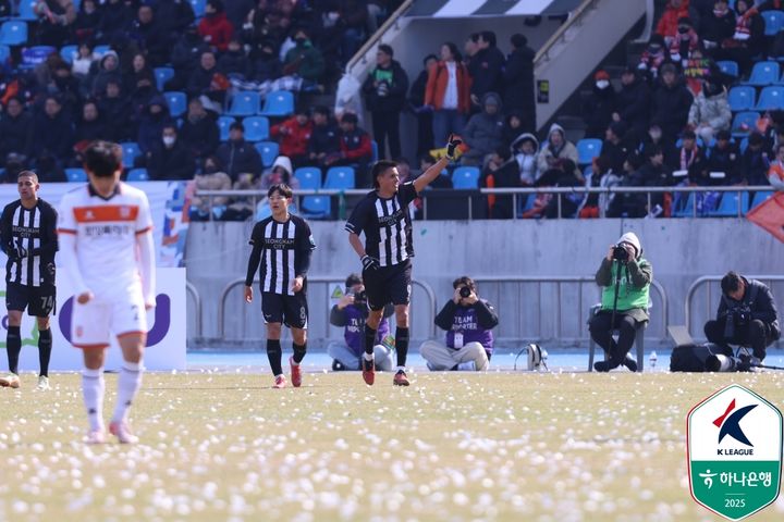 [서울=뉴시스] 프로축구 K리그2 성남FC의 후이스. (사진=한국프로축구연맹 제공) *재판매 및 DB 금지