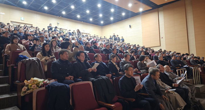 '상원포럼' 발대식. *재판매 및 DB 금지