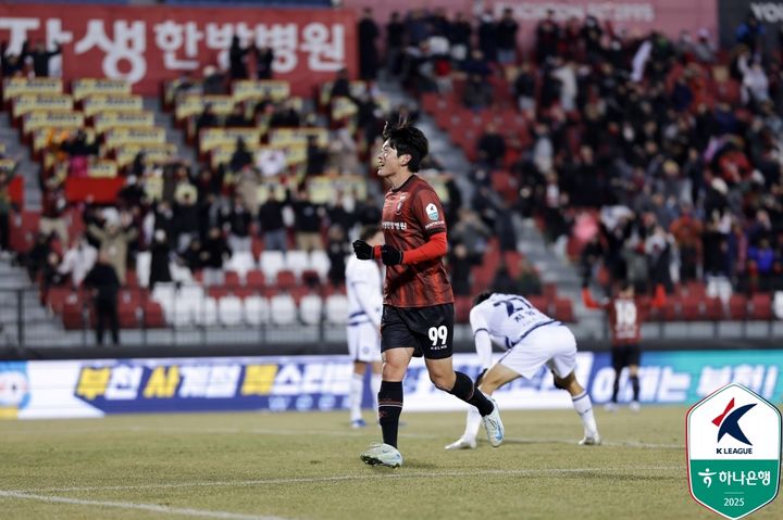 [서울=뉴시스] 프로축구 K리그2 부천FC1995의 공민현. (사진=한국프로축구연맹 제공) *재판매 및 DB 금지