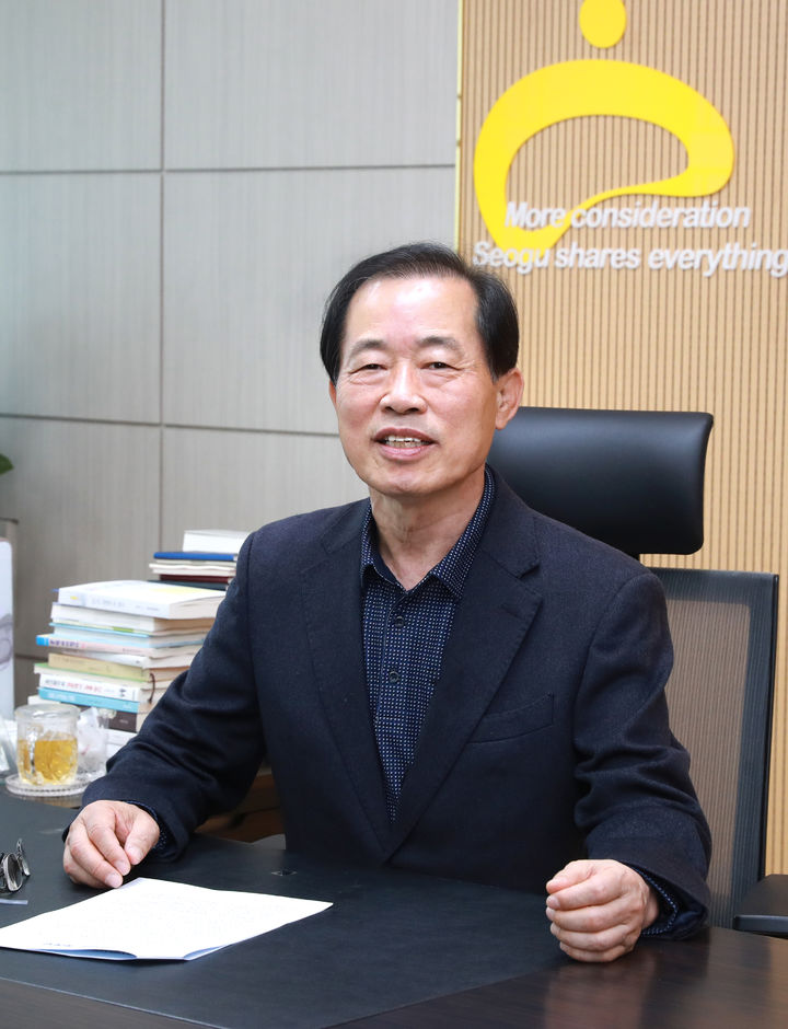 [대구=뉴시스] 류한국 대구 서구청장, *재판매 및 DB 금지