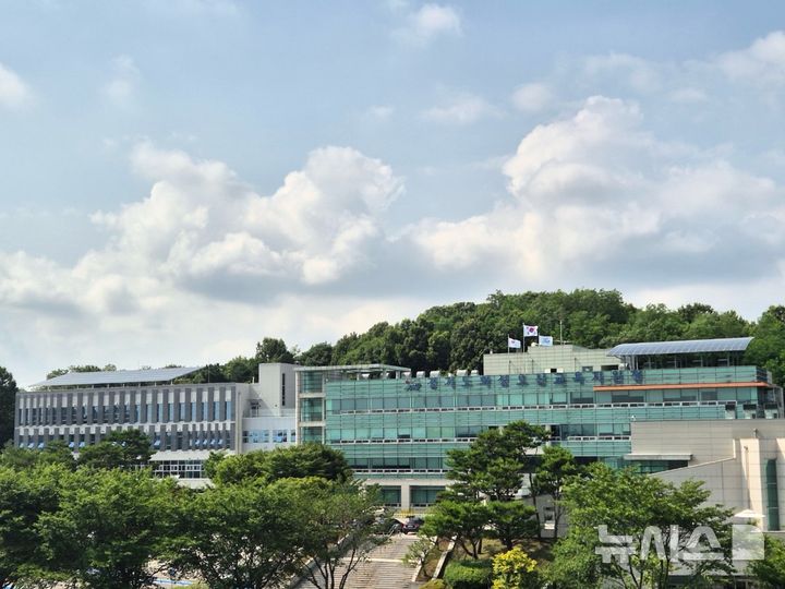 [화성=뉴시스]화성오산교육지원청 전경(사진=화성오산교육지원청 제공)2025.02.24.photo@newsis.com