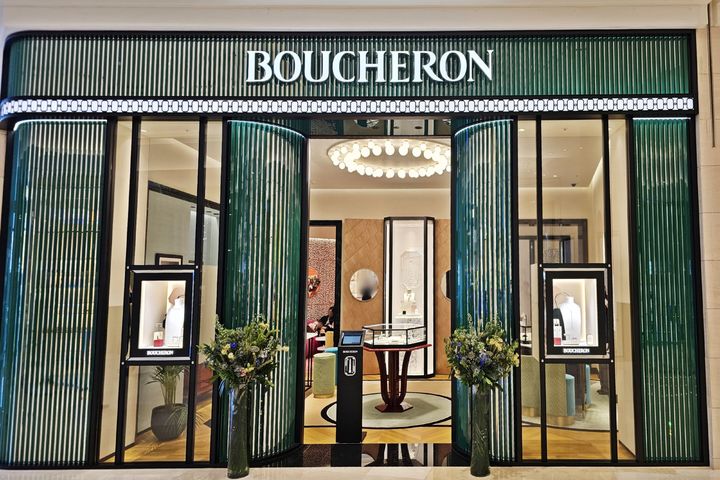 [부산=뉴시스] 부산 신세계 센텀시티는 프랑스 럭셔리 주얼리 브랜드 메종 부쉐론(Boucheron) 부티크를 지역상권 단독으로 개점했다고 24일 밝혔다. (사진=신세계 센텀시티 제공) 2025.02.24. photo@newsis.com *재판매 및 DB 금지
