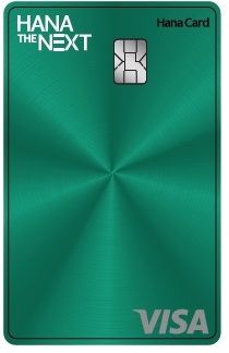 [서울=뉴시스] 하나 더넥스트 멤버스 카드 이미지. (사진=하나카드 제공) 2025.03.6. photo@newsis.com *재판매 및 DB 금지