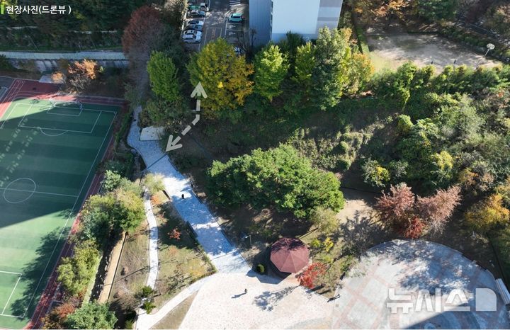 [용인=뉴시스] 성서근린공원 모습(사진=용인시 제공) 2025.02.24.photo@newsis.com