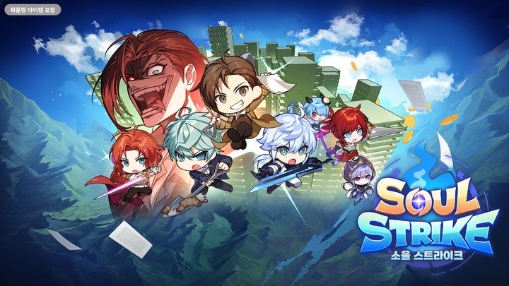 게임 '소울 스트라이크'에 웹툰 '역대급 영지 설계사' 나온다