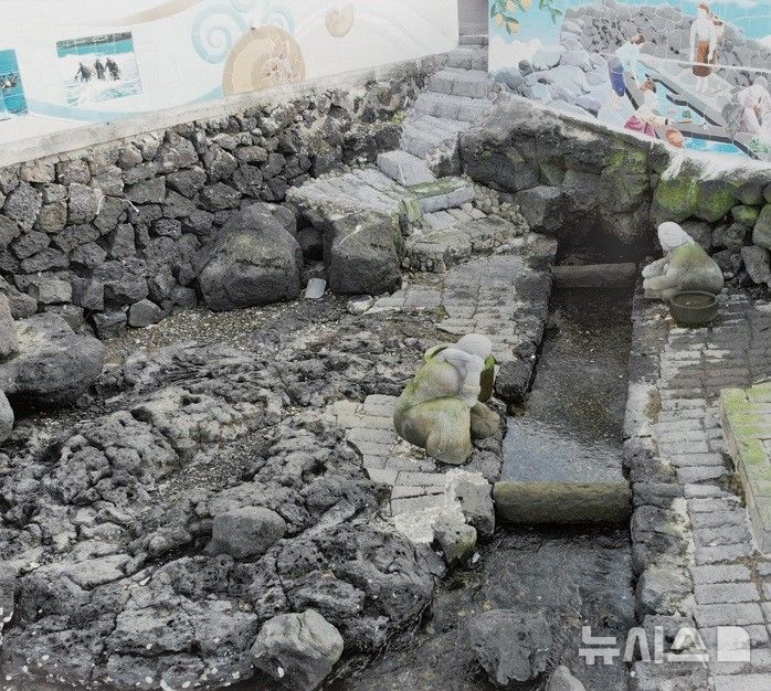 [제주=뉴시스] 제주시 조천읍 지역 용천수. (사진=뉴시스DB) photo@newsis.com