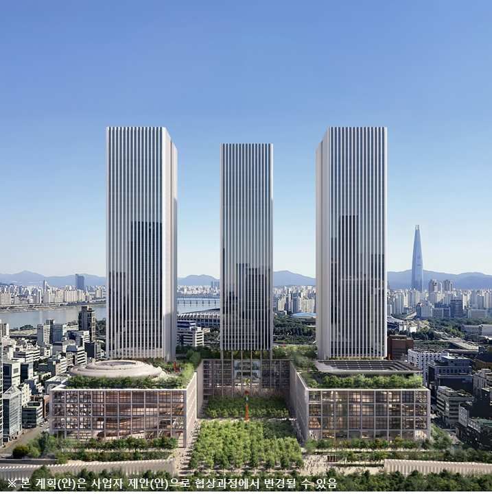 [서울=뉴시스] 현대차그룹이 지난 21일 서울시에 제출한 서울 강남구 삼성동 '글로벌 비즈니스 콤플렉스(GBC)' 투시도. (사진=서울시 제공) 2025.02.24 photo@newsis.com *재판매 및 DB 금지