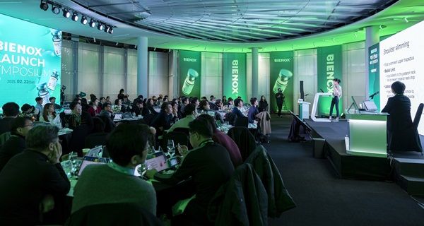 [서울=뉴시스] 동국제약은 지난 22일 서울 서초구 반포동 채빛섬 애니버서리 홀에서 보툴리톡 톡신 '비에녹스' 론칭 심포지엄을 개최했다. (사진=동국제약 제공) 2025.02.24. photo@newsis.com&nbsp; *재판매 및 DB 금지