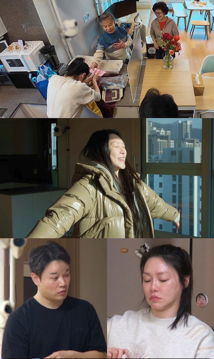 [서울=뉴시스] 차지연·윤태온 부부 (사진=동상이몽2 제공) 2025.02.24. photo@newsis.com *재판매 및 DB 금지