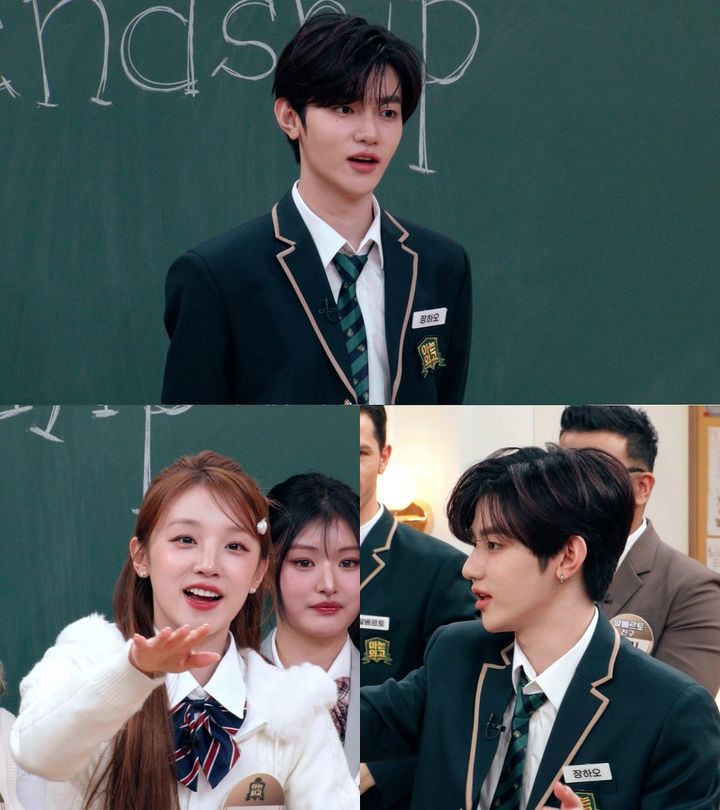 [서울=뉴시스] 장하오·우기 (사진=JTBC 제공) 2025.02.24. photo@newsis.com *재판매 및 DB 금지