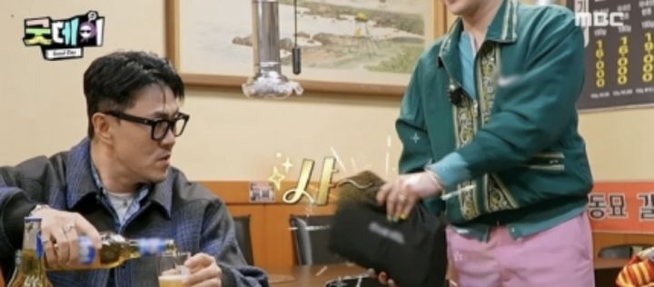 [서울=뉴시스] '굿데이' 데프콘. (사진 = MBC TV 캡처) 2025.02.24. photo@newsis.com *재판매 및 DB 금지