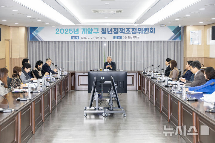 [인천소식]계양구 '청년 이사 차량 지원' 신규 추진 등