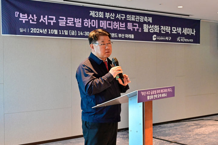 [부산=뉴시스] 공한수 부산서구청장. (사진=부산 서구 제공) 2025.02.25. photo@newsis.com *재판매 및 DB 금지