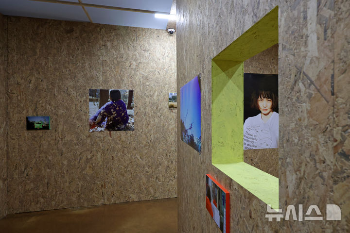 [서울=뉴시스] 박진희 기자 = 서울미술관은 24일 서울 종로구 석파정 서울미술관에서 일본 사진작가 카와시마 코도리(Kawashima kotori) 개인전 '사란란 サランラン'을 개최한다. 2025.02.24. pak7130@newsis.com